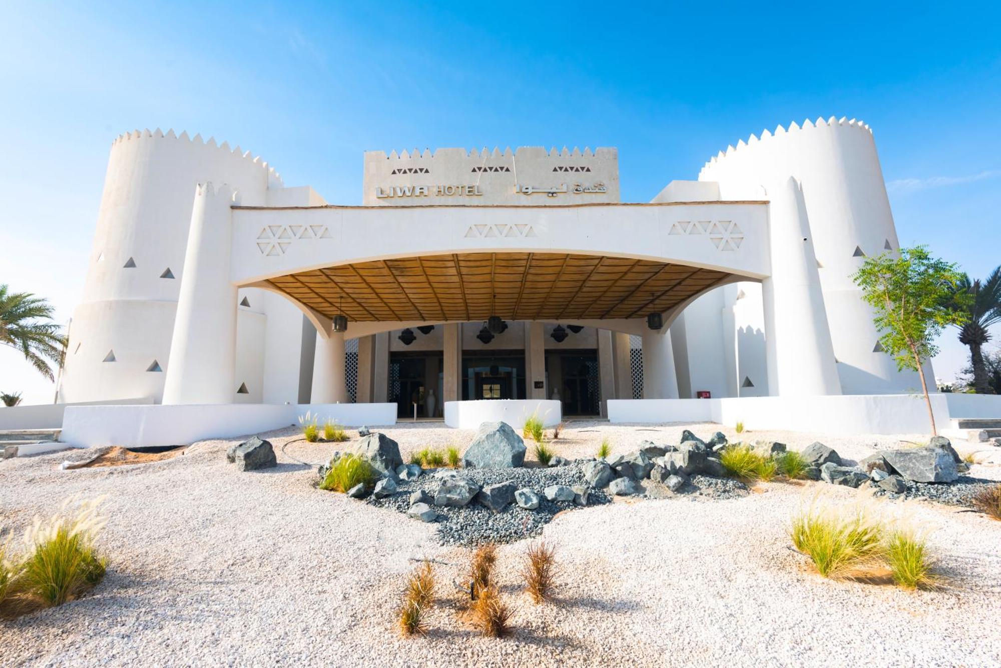 Liwa Hotel Mezairaa Экстерьер фото